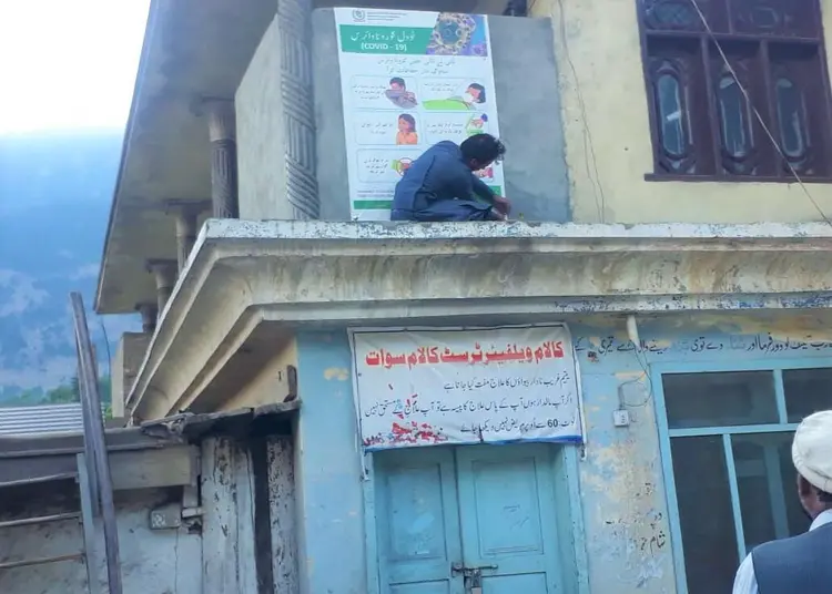 Awareness Banner in Gabral Valley 